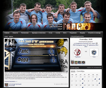 site.png